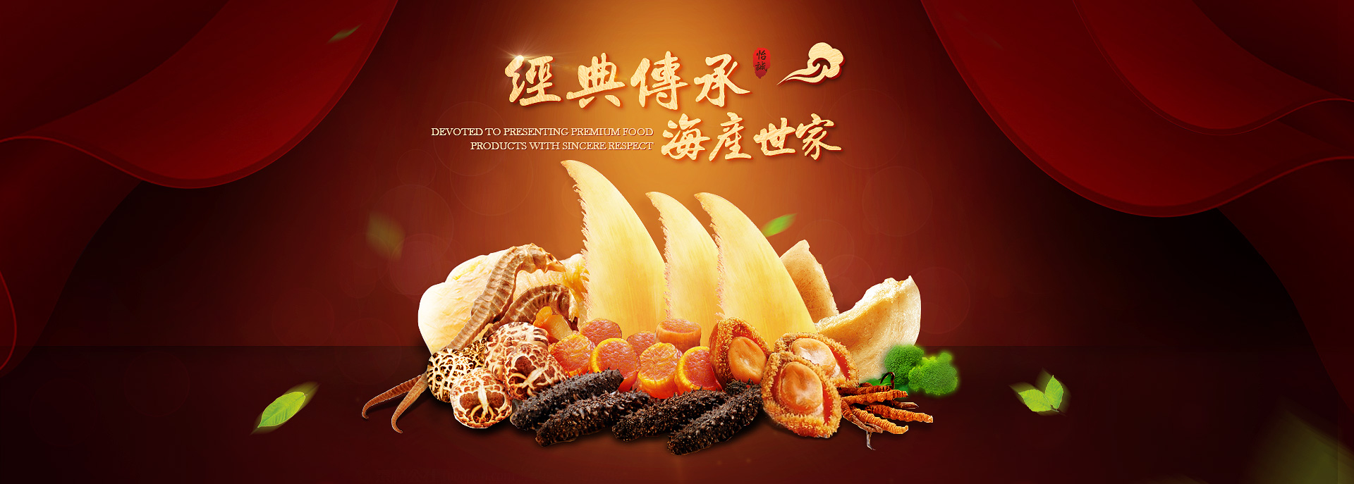 無(wú)錫市凱立電器有限公司（無(wú)錫中亞電器設(shè)備廠(chǎng)）