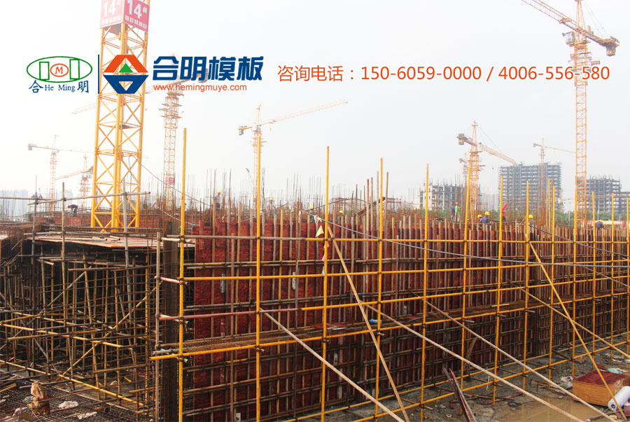 建筑模板工程案例 建筑模板工程案例